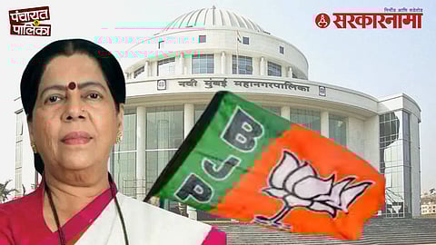 BJP  AB Form fraud controversy