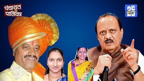 Sonali and Laxmi Andekar, currently lodged in jail in the Ayush Komkar murder case, file PMC election nomination after receiving NCP ticket in Pune.