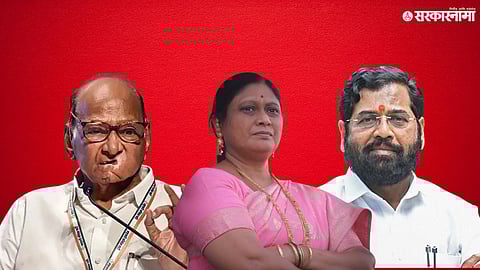 Sharad Pawar Pramila Keni Eknath shinde 