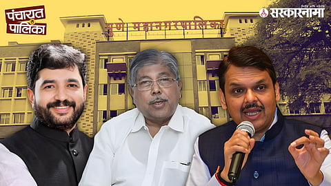 BJP leaders finalising the candidate list for Pune Municipal Corporation elections after the collapse of the BJP–Shiv Sena alliance, with major focus on women candidates and new faces.