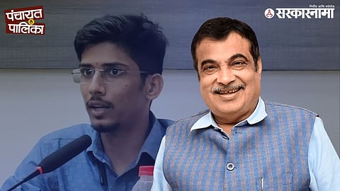 Ninad Dixit, son of former Nitin Gadkari aide Jayant Dixit, files nomination as Forward Bloc candidate from Nagpur ward near RSS headquarters amid BJP ticket unrest.