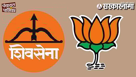 Shiv Sena leaders protest after BJP allegedly sidelines district chief Suraj Goje during seat-sharing talks for Nagpur Municipal Corporation elections.