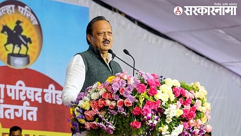 Ajit Pawar