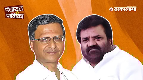 Sunil Kedar & Vasant Gite