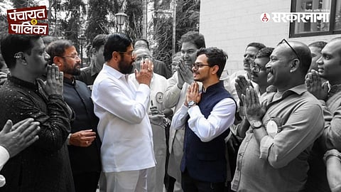 Eknath Shinde, Ashutosh Naresh Mhaske