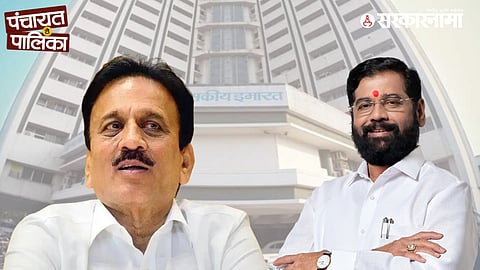 Girish Mahajan, Eknath Shinde