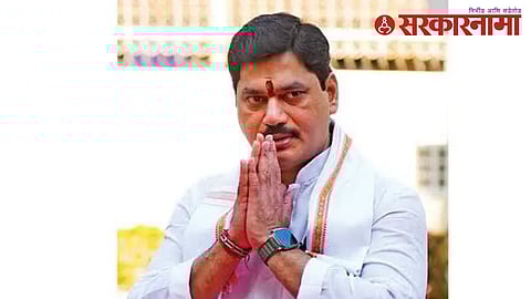 Dhananjay Munde 