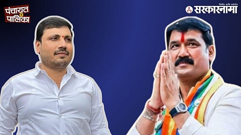 BJP city president Shatrughan Kate and NCP leader Nana Kate amid Pimpri Chinchwad municipal election discussions, highlighting absence of direct electoral face-off.