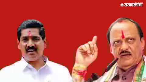 bajrang sonwane ajit pawar