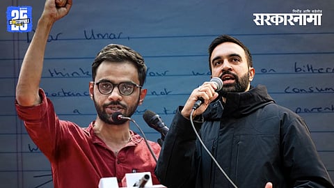 Umar Khalid, Zohran Mamdani 