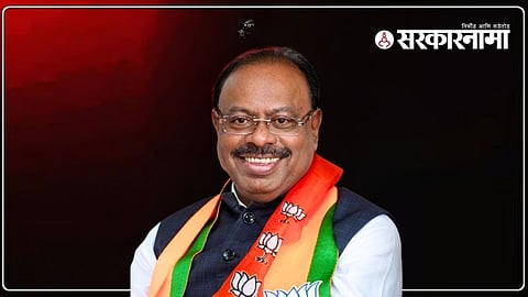  Chandrashekhar Bawankule  