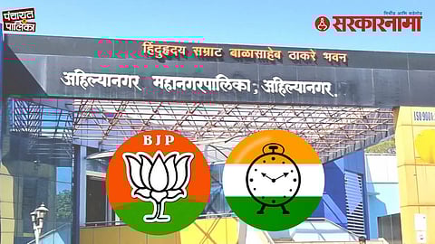 BJP–Ajit Pawar NCP