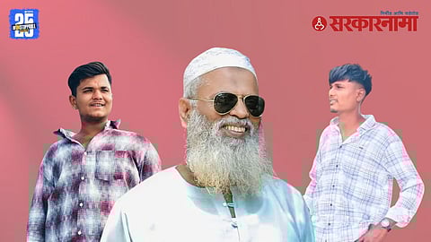 Bunty Jahagirdar murder