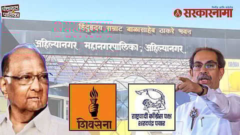 Nilesh Lanke leadership  MVA