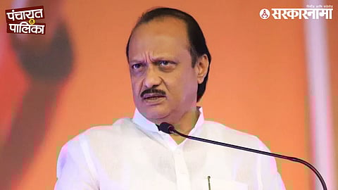 Deputy Chief Minister Ajit Pawar addressing a press conference in Pune, launching a sharp attack on BJP leaders during the Pune Municipal Corporation election campaign.