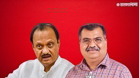 Ajit Pawar VS BJP  Ravindra Chavan