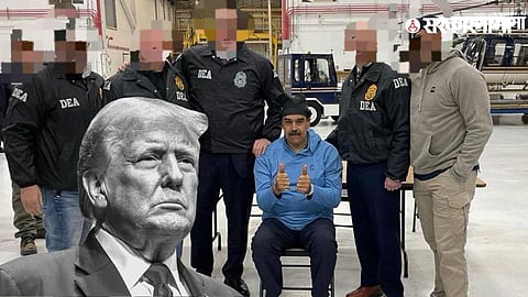 Nicolas Maduro arrest news