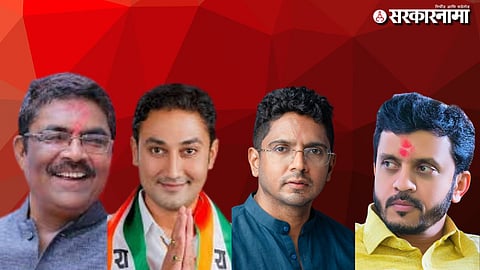 Bharatbhushn  Kshirsagar, sandip  Kshirsagar, Yogesh Kshirsagar, vijaysinh pandit 