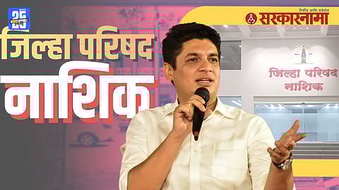 Satyajeet Tambe Criticises