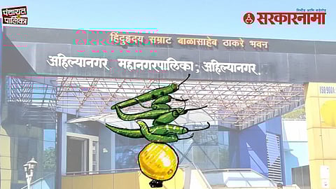 Lemon protest controversy