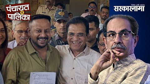 BJP candidate Neel Somaiya after filing his nomination for the Mumbai civic election from Ward 107, where his unopposed victory now appears certain.