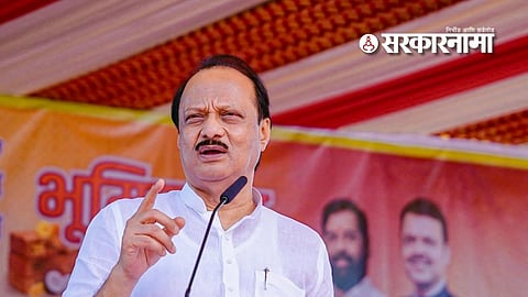 Ajit Pawar