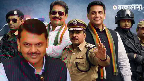 Maharashtra police security