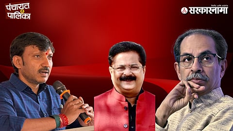 Omraje nimabalkar, aadesh bandekar, Uddhav thackeray