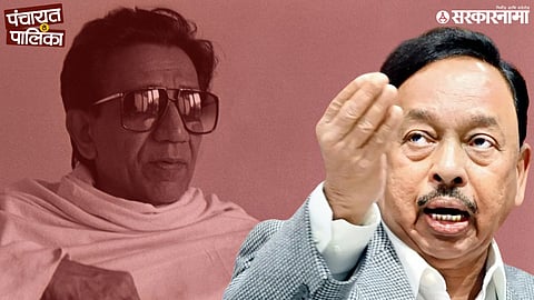 Balasaheb Thackeray and Narayan Rane