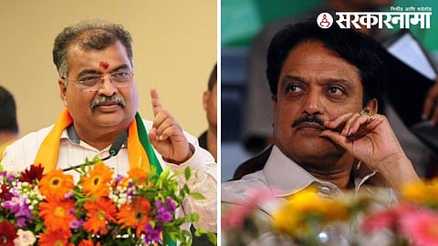 Ravindra Chavan_Vilasrao Deshmukh