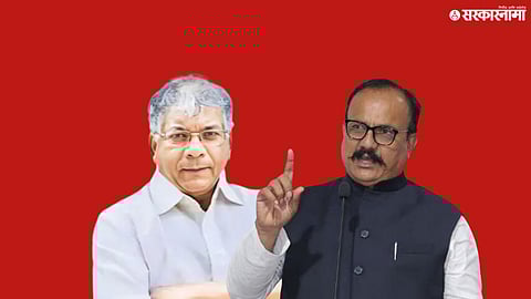 Harshwardhan Sapkal prakash ambedkar