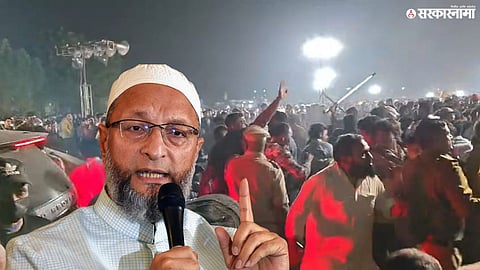 Police controlling the crowd after a stampede-like situation during Asaduddin Owaisi’s akola public rally.
