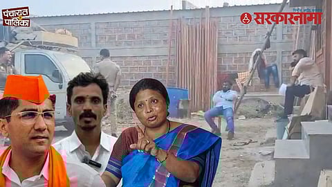 Sushma Andhare Shares Video