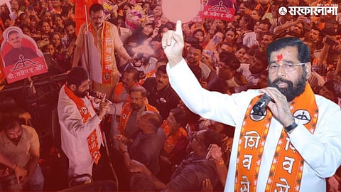 Thane municipal election; Eknath Shinde