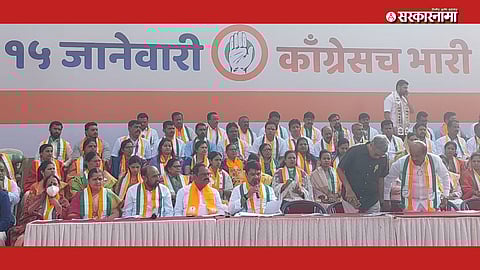 Kolhapur Mahapalika Nivadnuk, Congress manifesto Kolhapur