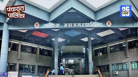 Nashik municipal election