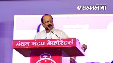 ajit pawar zp election