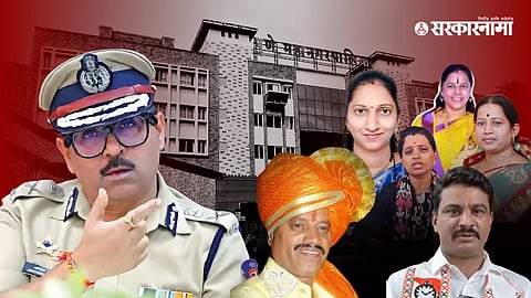 PMC Election 2026 Criminal Candidates