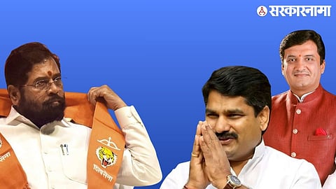 Satej Patil eknath shinde dhananjay mahadik 