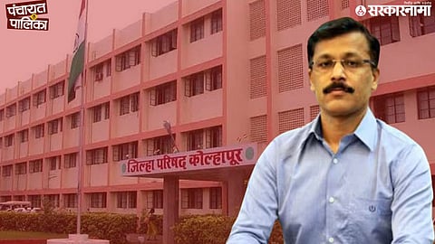 Kolhapur primary teachers suspension news; Tukaram munde