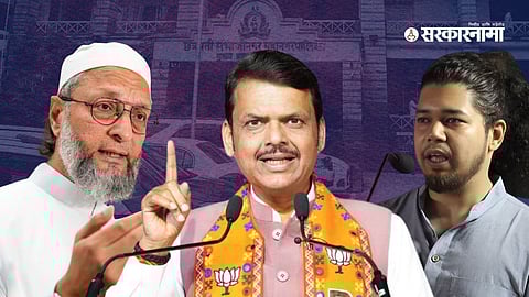 Devendra Fadnavis digital