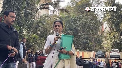 Mamata Banerjee