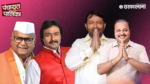 Shivaji Gangurde, Sameer Kamble, Shahu Khaire, ganesh more