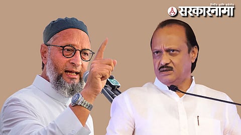 Asaduddin Owaisi-Ajit Pawar