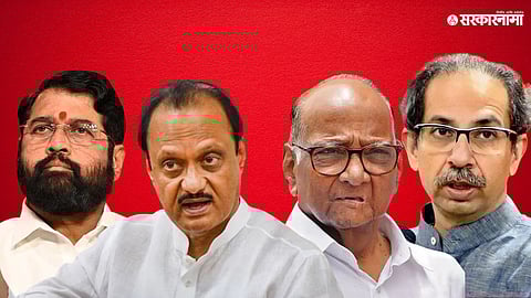 Leaders and workers of NCP and Shiv Sena campaigning for Mulshi Zilla Parishad and Panchayat Samiti elections