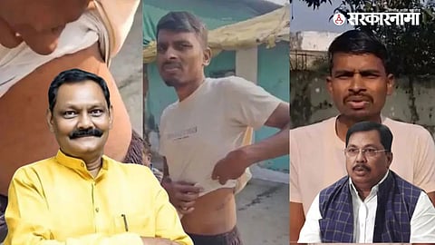 Chandrapur Kidney Racket , Ashok Uike  