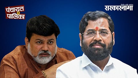 Uday Samant, Eknath Shinde