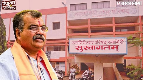 Ratnagiri deputy mayor election; ravindra chavan