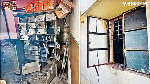 Biggest theft in Sangli