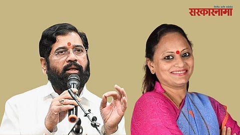 Eknath shinde, Yamini jadhav 